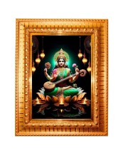 Goddess Saraswati. Golden Designer Photo Frame | 10x14 Inch Religious Wall Hanging Frame For Home & Office Decoration | Hindu Deity Goddess Saraswati. Spiritual Gift Item
