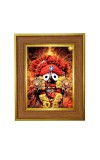 Jai Jaganaath Photo Frame 10x14 Inches-Brown Wooden Frame For Home, Office & Temple Decoration And Gifting (F6407)