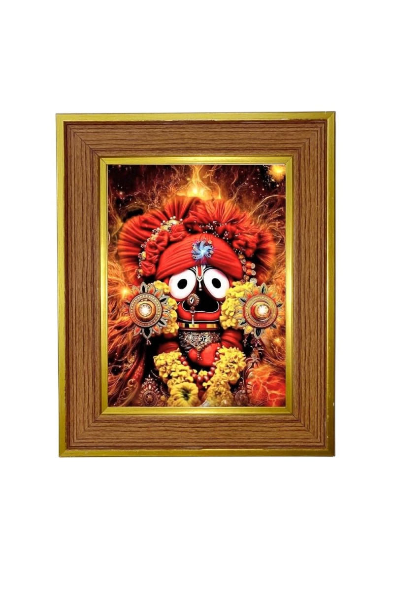 Jai Jaganaath Photo Frame 10x14 Inches-Brown Wooden Frame For Home, Office & Temple Decoration And Gifting (F6407)
