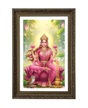 Maa Lakhsmi Big Photo Frame - 20x28 Inches For Home,Temple & Office Decoration (F10737)