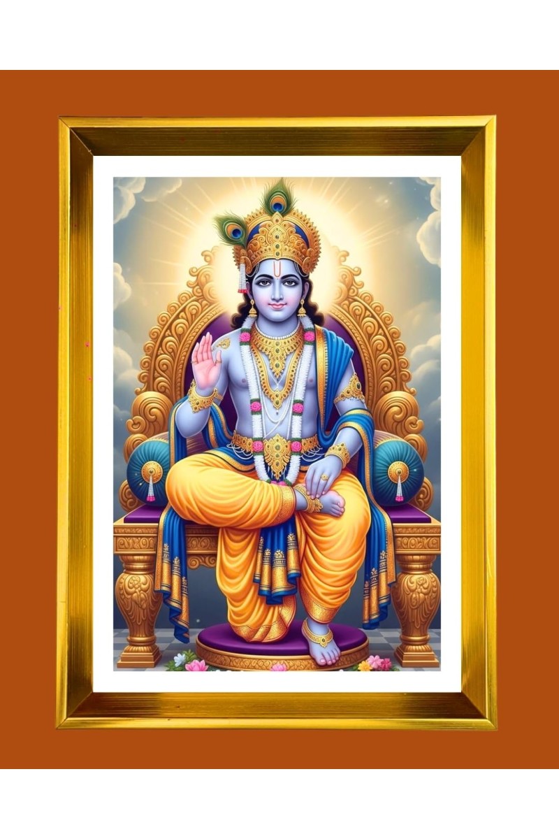 Lord Vishnu Golden Photo Frame - 16x20 Inches | Elegant Wooden Frame For Home, Office & Temple Decoration | Spiritual Wall & Table Decor And Gift Item (F9451)