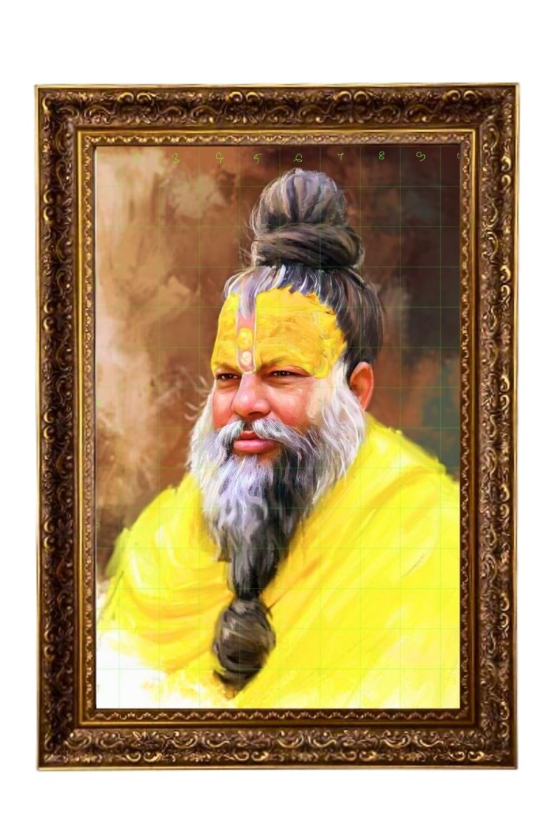 Premanand Ji Maharaj Big Photo Frame - 20x28 Inches For Home,Temple & Office Decoration (F11215)