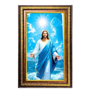 Lord Jesus Digital Golden Balck Color Photo Frame | Hindu Religious Wall Decor | 10x16 Inches - Inspirational Wall Art For Office, Home Decor - Ideal Spiritual Gift (F16731) Lord Jesus Digital Golden Balck Color Photo Frame | Hindu Religious Wall Decor | 10x16 Inches - Inspirational Wall Art For Office, Home Decor - Ideal Spiritual Gift (F16731)