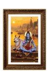 Vertical16X24 Inches Frame Big Photo Frame - 20x28 Inches For Home,Temple & Office Decoration (F10952)