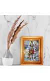 Lord Vishwakarma Golden Designer Photo Frame | 16x20 Inch Religious Wall Hanging Frame For Home, Office Decoration and Spiritual Gift Item (M2)