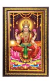 Goddess Lakshmi Digital Golden Balck Color Photo Frame | Hindu Religious Wall Decor | 10x16 Inches - Inspirational Wall Art For Office, Home Decor - Ideal Spiritual Gift (F16494)