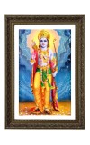 Lord Ram Big Photo Frame - 20x28 Inches For Home,Temple & Office Decoration (F10754)