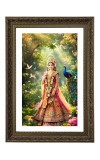 Divine Radha Big Photo Frame - 20x28 Inches For Home,Temple & Office Decoration (F11009)