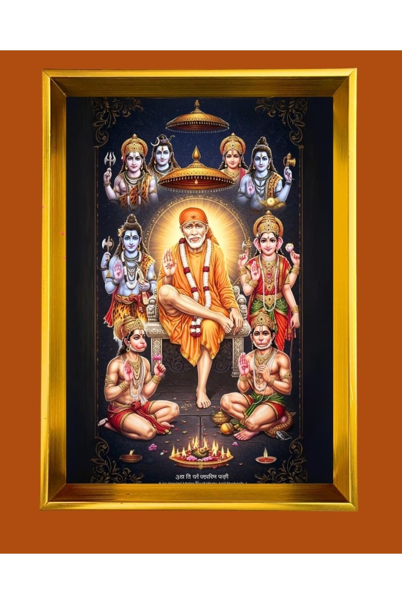 Shirdi Sai Baba Golden Photo Frame - 14x18 Inches | Elegant Wooden Frame For Home, Office & Temple Decoration | Spiritual Wall & Table Decor And Gift Item (F9765)