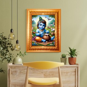 Divine Krishna Golden Designer Photo Frame | 18x22 Inch Religious Wall Hanging Frame For Home, Office Decoration and Spiritual Gift Item (M1)