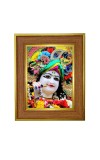 Sri Krishna Photo Frame 14x18 Inches-Brown Wooden Frame For Home, Office & Temple Decoration And Gifting (F6361)