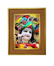 Sri Krishna Photo Frame 10x14 Inches-Brown Wooden Frame For Home, Office & Temple Decoration And Gifting (F6361)