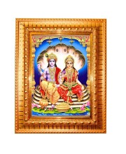 Lord Vishnu And Goddess Lakshmi Golden Designer Photo Frame | 10x14 Inch Religious Wall Hanging Frame For Home & Office Decoration | Hindu Deity Lord Vishnu And Goddess Lakshmi Spiritual Gift Item