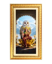 Mata Laxmi Digital Golden Color Photo Frame | Hindu Religious Wall Decor | 12x19 Inches - Inspirational Wall Art For Office, Home Decor - Ideal Spiritual Gift (F10390)