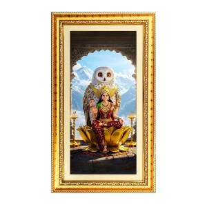 Maa Laxmi Digital Golden Color Photo Frame | Hindu Religious Wall Decor | 8x15 Inches - Inspirational Wall Art For Office, Home Decor - Ideal Spiritual Gift (F10390)