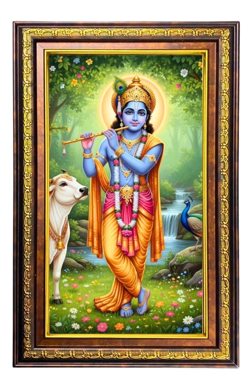 Lord Krishna Digital Golden Balck Color Photo Frame | Hindu Religious Wall Decor | 10x16 Inches - Inspirational Wall Art For Office, Home Decor - Ideal Spiritual Gift (F16796)