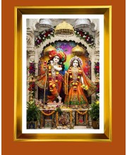 Divine Radha Krishna Golden Photo Frame - 10x14 Inches | Elegant Wooden Frame For Home, Office & Temple Decoration | Spiritual Wall & Table Decor And Gift Item (F9845)