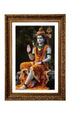 Lord Mahadev Big Photo Frame - 20x28 Inches For Home,Temple & Office Decoration (F11182)