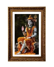 Lord Mahadev Big Photo Frame - 20x28 Inches For Home,Temple & Office Decoration (F11182)
