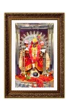 Vertical16X24 Inches Frame Big Photo Frame - 20x28 Inches For Home,Temple & Office Decoration (F10953)