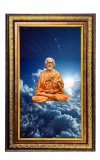 Swami Yukteswar Digital Golden Balck Color Photo Frame | Hindu Religious Wall Decor | 10x16 Inches - Inspirational Wall Art For Office, Home Decor - Ideal Spiritual Gift (F16949)
