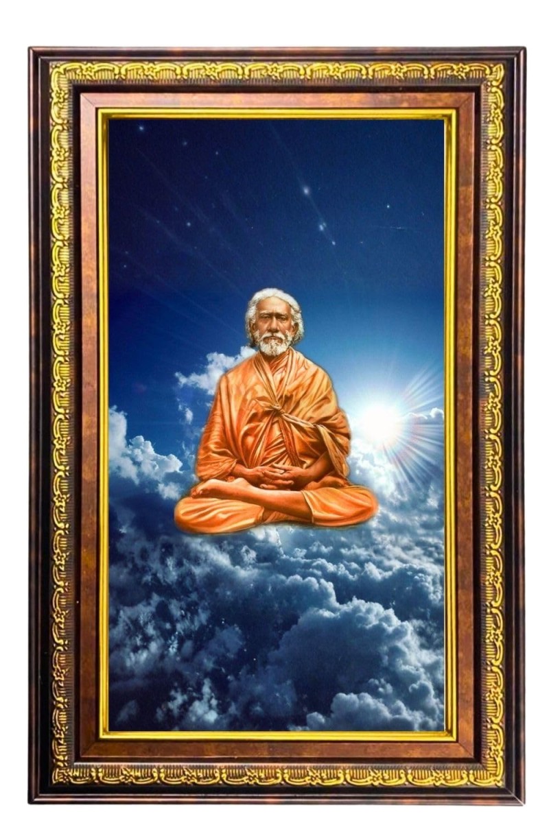Swami Yukteswar Digital Golden Balck Color Photo Frame | Hindu Religious Wall Decor | 10x16 Inches - Inspirational Wall Art For Office, Home Decor - Ideal Spiritual Gift (F16949)