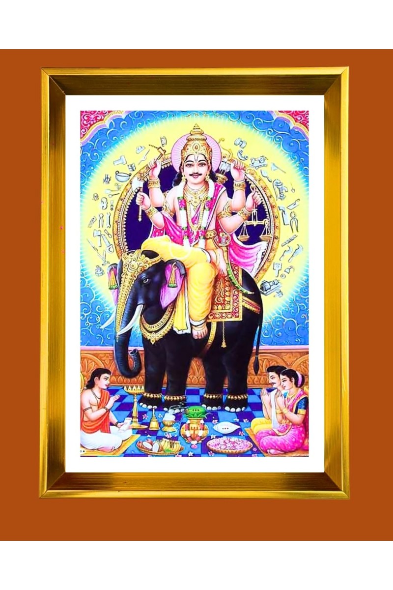 Lord Vishwakarmaa Golden Photo Frame - 10x14 Inches | Elegant Wooden Frame For Home, Office & Temple Decoration | Spiritual Wall & Table Decor and Gift Item