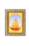 Sree Narayana Guru Spiritual Guru Digital Photo In Designer Frame, Size 8x12 Inch | Hindu Religious Picture For Home Temple, Office & Gift | Wall Art & Pooja Decor (F10407)