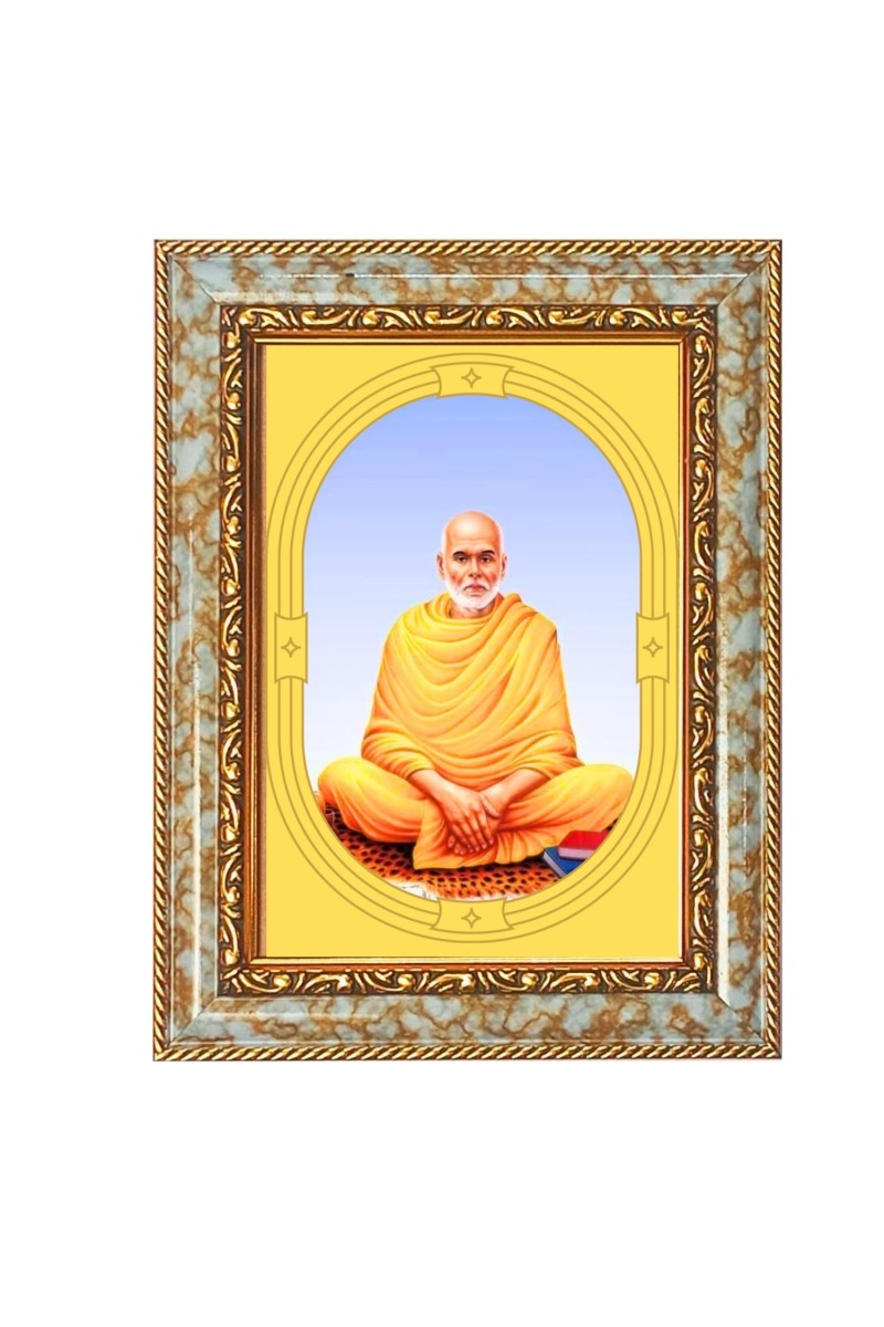 Sree Narayana Guru Spiritual Guru Digital Photo In Designer Frame, Size 8x12 Inch | Hindu Religious Picture For Home Temple, Office & Gift | Wall Art & Pooja Decor (F10407)