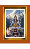 Lord Shiva Golden Photo Frame - 14x18 Inches | Elegant Wooden Frame For Home, Office & Temple Decoration | Spiritual Wall & Table Decor And Gift Item (F9770)