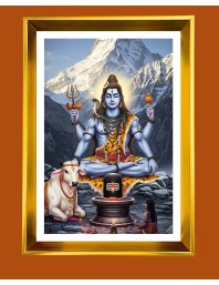 Lord Shiva Golden Photo Frame - 16x20 Inches | Elegant Wooden Frame For Home, Office & Temple Decoration | Spiritual Wall & Table Decor And Gift Item (F9770)
