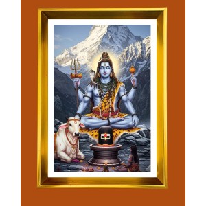 Lord Shiva Golden Photo Frame - 16x20 Inches | Elegant Wooden Frame For Home, Office & Temple Decoration | Spiritual Wall & Table Decor And Gift Item (F9770)