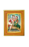 Divine Radha And Krishna Photo Frame 10x14 Inches-Brown Wooden Frame For Home, Office & Temple Decoration And Gifting (F6436)