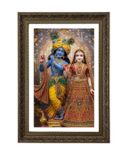 Divine Radha Krishna Big Photo Frame - 20x28 Inches For Home,Temple & Office Decoration (F10671)