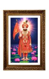 Ramdev Pir Big Photo Frame - 20x28 Inches For Home,Temple & Office Decoration (F11187)
