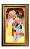 Premanand Govind With Radhe Radha Digital Golden Balck Color Photo Frame | Hindu Religious Wall Decor | 10x16 Inches - Inspirational Wall Art For Office, Home Decor - Ideal Spiritual Gift (F16598)