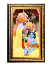 Premanand Govind With Radhe Radha Digital Golden Balck Color Photo Frame | Hindu Religious Wall Decor | 10x16 Inches - Inspirational Wall Art For Office, Home Decor - Ideal Spiritual Gift (F16598)