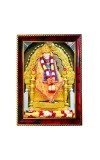 Lord Sai Baba Photo Frame For Wall & Table | 7x9 Inch Golden Cherry Finish | Decorative Lord Sai Baba Photo Frame For Home, Office & Pooja Room (F11710)