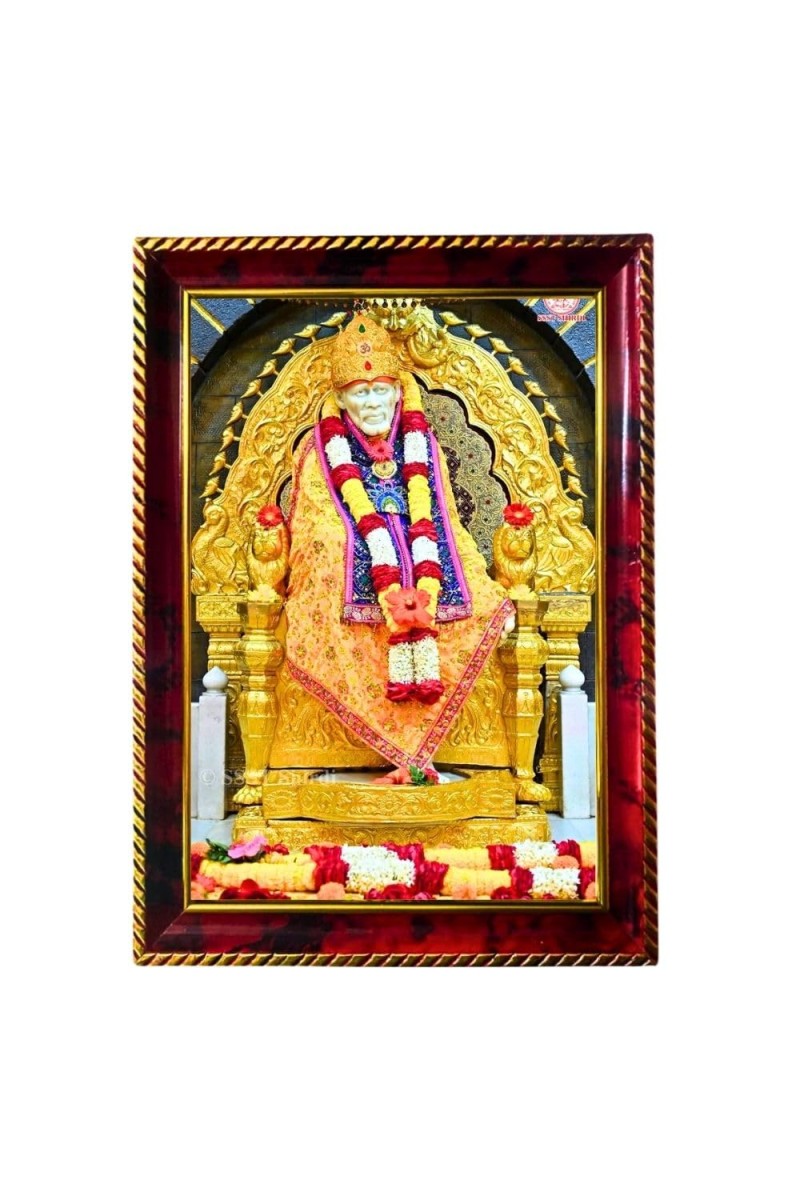 Lord Sai Baba Photo Frame For Wall & Table | 7x9 Inch Golden Cherry Finish | Decorative Lord Sai Baba Photo Frame For Home, Office & Pooja Room (F11710)