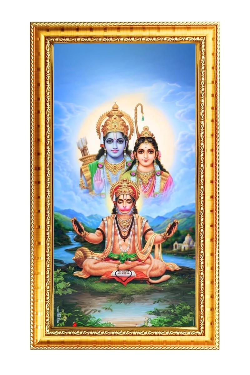 Shree Ram,sita & Lord Hanuman Digital Golden Color Photo Frame | Hindu Religious Wall Decor | 10x17 Inches - Inspirational Wall Art For Office, Home Decor - Ideal Spiritual Gift (F10318)