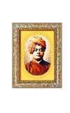 Swami Vivekananda Spiritual Guru Digital Photo In Designer Frame, Size 8x12 Inch | Hindu Religious Picture For Home Temple, Office & Gift | Wall Art & Pooja Decor (F10404)