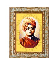 Swami Vivekananda Spiritual Guru Digital Photo In Designer Frame, Size 10x16 Inch | Hindu Religious Picture For Home Temple, Office & Gift | Wall Art & Pooja Decor (F10404)