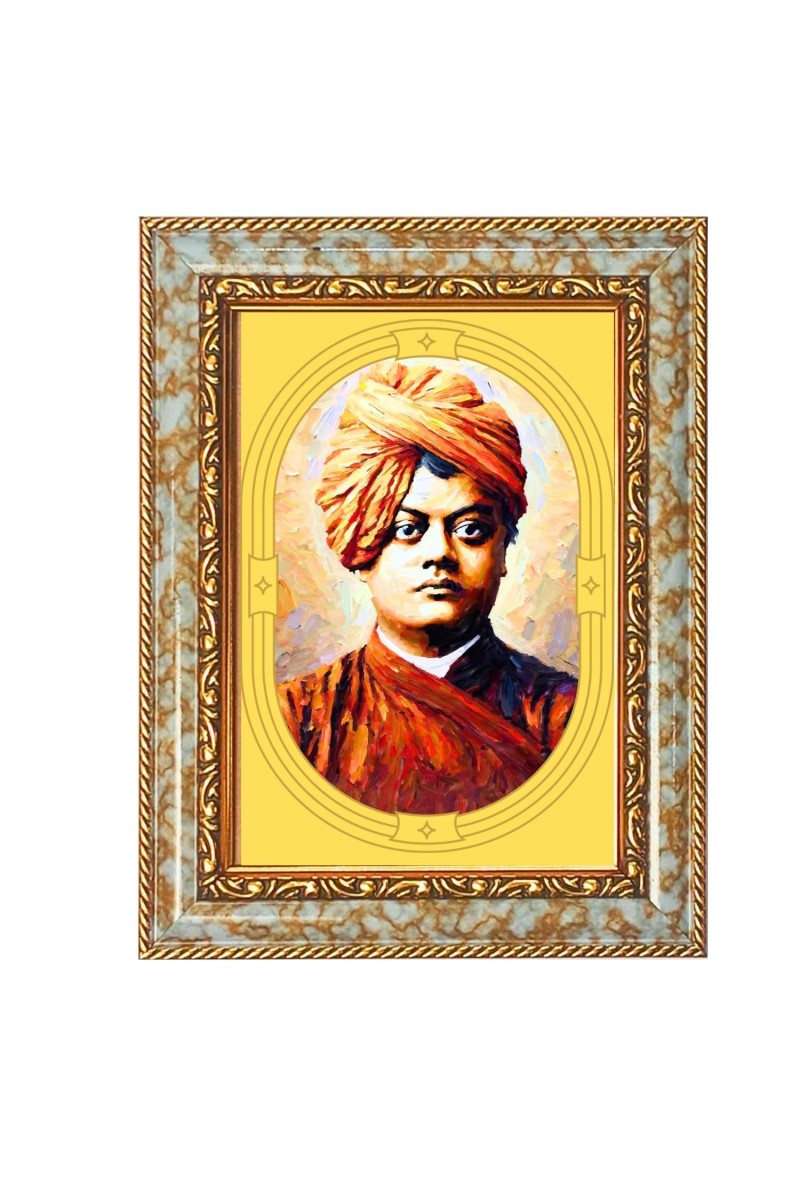 Swami Vivekananda Spiritual Guru Digital Photo In Designer Frame, Size 8x12 Inch | Hindu Religious Picture For Home Temple, Office & Gift | Wall Art & Pooja Decor (F10404)