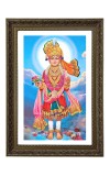 Vertical16X24 Inches Frame Big Photo Frame - 20x28 Inches For Home,Temple & Office Decoration (F10850)