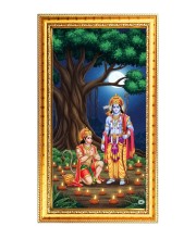 Shree Ram & Lord Hanuman Digital Golden Color Photo Frame | Hindu Religious Wall Decor | 10x17 Inches - Inspirational Wall Art For Office, Home Decor - Ideal Spiritual Gift (F10294)