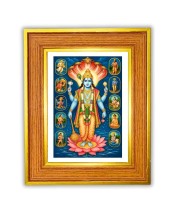 Avataar DashAvataara Photo Frame 10x14 Inches-Brown Wooden Frame For Home, Office & Temple Decoration And Gifting (F6430)