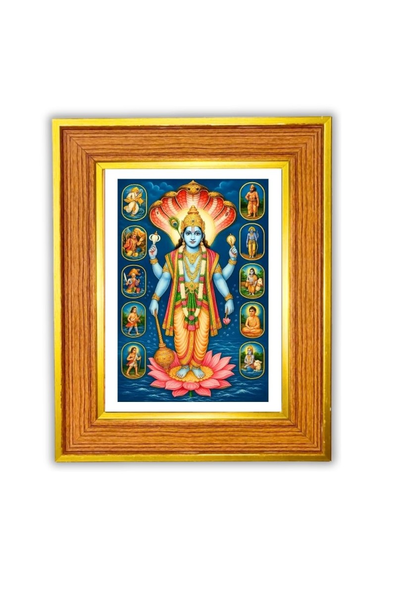 Avataar DashAvataara Photo Frame 16x20 Inches-Brown Wooden Frame For Home, Office & Temple Decoration And Gifting (F6430)