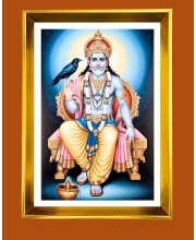 Lord Shani Golden Photo Frame - 16x20 Inches | Elegant Wooden Frame For Home, Office & Temple Decoration | Spiritual Wall & Table Decor And Gift Item (F9699)
