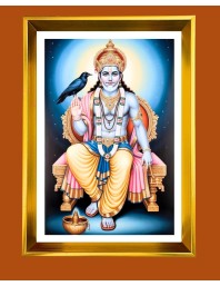 Lord Shani Golden Photo Frame - 10x14 Inches | Elegant Wooden Frame For Home, Office & Temple Decoration | Spiritual Wall & Table Decor and Gift Item