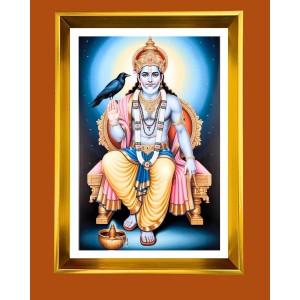 Lord Shani Golden Photo Frame - 10x14 Inches | Elegant Wooden Frame For Home, Office & Temple Decoration | Spiritual Wall & Table Decor and Gift Item